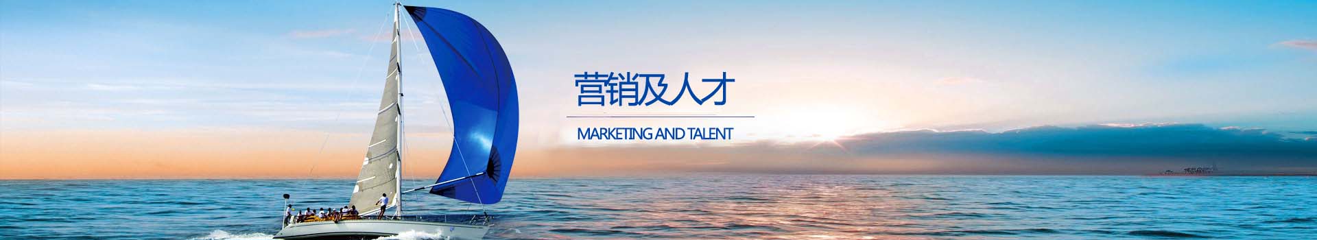 同類產品維保